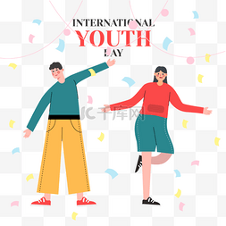 国际青年图片_彩色碎纸片卡通人物国际青年日