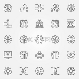 其他icon图片_人工智能的图标集。矢量机器人、