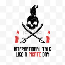 黑头骨 蜡烛国际海盗模仿日