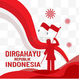 印度尼西亚图图片_dirgahayu kemerdekaan republik indonesia 海