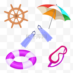 海洋船舵和遮阳伞