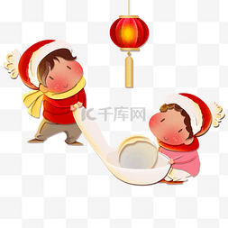 春节传统食物图片_新年元宵元宵节吃汤圆