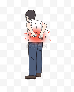 颈椎增生图片_男子腰痛腰痛