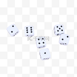 骰子白色图片_散落白色数字骰子