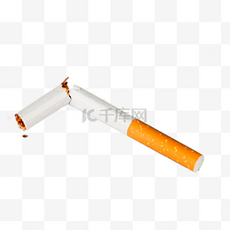 禁烟折断香烟