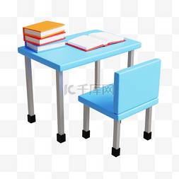 3DC4D立体开学季课桌书桌书本教育