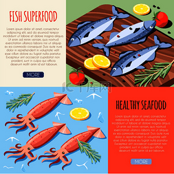 鱼类超级食品和健康海鲜横横幅带