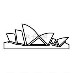 建筑城市标志图片_悉尼歌剧院图标黑色矢量插图平面