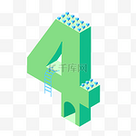 失量绿色25d数字免抠png