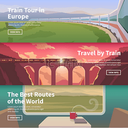 乘火车旅行，主题 web 横幅