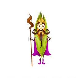 玉米棒矢量图片_玉米棒蔬菜巫师披风中有一个与世