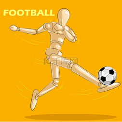 健身模特图片_足球与木制人体模特的概念