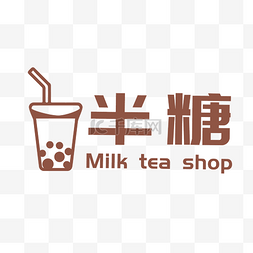 饮品店图标图片_半塘饮品餐饮LOGO