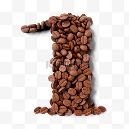 1数字创意图片_立体咖啡豆数字1