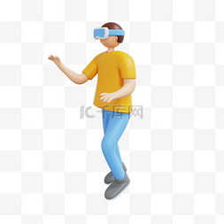 虚拟现实立体图片_3DC4D立体VR眼镜体验人物