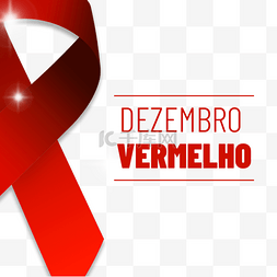 艾滋病红色图片_巴西红色十二月闪亮发光渐变丝带
