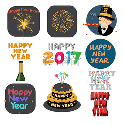年的剪纸画图片_新年快乐标志和图标的矢量图解