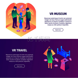 虚拟现实头盔图片_等距虚拟现实水平横幅设置可编辑