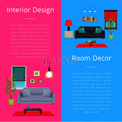 沙发和植物图片_室内设计和房间装饰、带有文本信