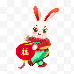兔年形象图片_兔年兔子送福卡通形象