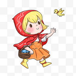 童话故事字体图片_童话可爱小红帽兜剪贴画