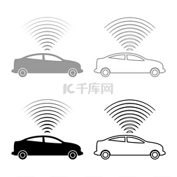 矢量信号图标图片_汽车无线电信号传感器智能技术自