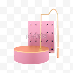 粉色促销展台图片_C4D电商几何粉色立体空间促销展台