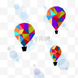 气球彩色抽象低聚