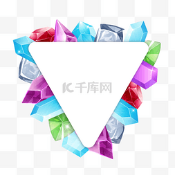 科技艺术图案图片_水晶宝石三角形边框