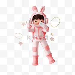 兔子卡通3d图片_3D立体宇航员卡通可爱人物拍照