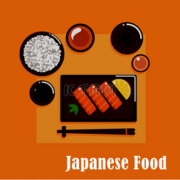 陶瓷鱼图片_日本料理晚餐菜单图标包括三文鱼