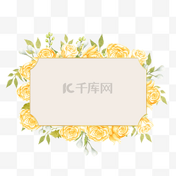 花卉标签图片_黄玫瑰边框水彩婚礼典雅
