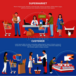 红色背景矢量图图片_一组水平横幅，超市中的顾客在蓝