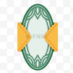 韩国传统边框花纹样式椭圆形绿色