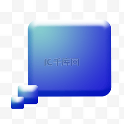 蓝色科技背景商务图片_话框立体果冻绘画底板图案