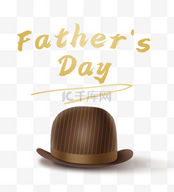 fathers图片_父亲节礼帽