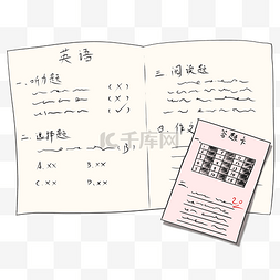 英语学习报告图片_英语考试试卷