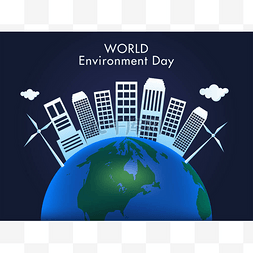 世界环境日手绘图片_世界环境日概念中带有建筑物和风