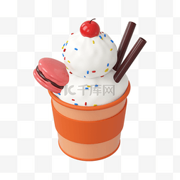 卡冰淇淋图片_3DC4D立体马卡龙冰淇淋雪糕