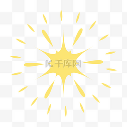 太阳光黄色图片_光芒四射图片绘画黄色图案创意