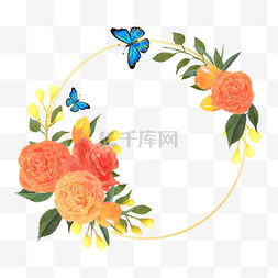 花卉边框蝴蝶水彩风格橙色