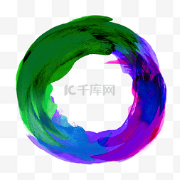水彩颜色笔刷图片_撞色笔刷绿紫色抽象圆环