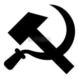 苏联帮扶图片_锤子和镰刀图标黑色
