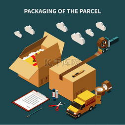 装饰刀图片_纸板箱送货车和包裹包装等距概念