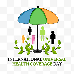 绿色叶子人物国际全民健康覆盖日