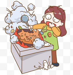 c4depsaipsd全部格式:其他ppt元素几何图形底纹纹理节日节气表情包