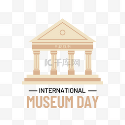国际博物馆日