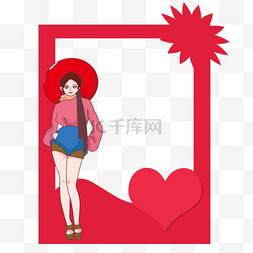 女神节图片_红色三八妇女节拍照框