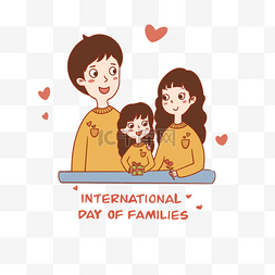 cute international day of families