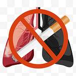 禁止吸烟创意矢量图